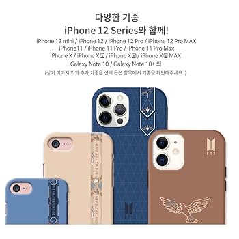 Amazon.co.jp: BTS Official Merchandise - BTS ON Dual Guard